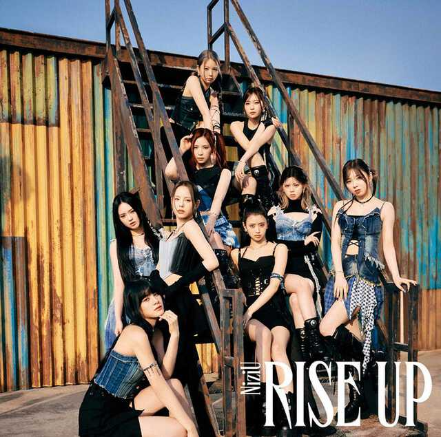 NiziU - RISE UP Mp3 Download