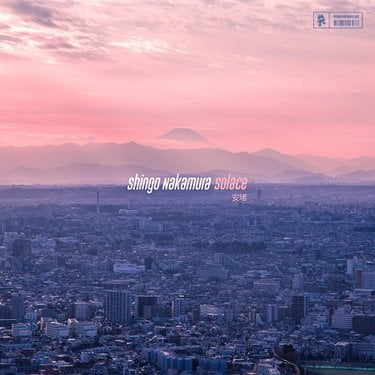 Shingo Nakamura – Solace Zip Download