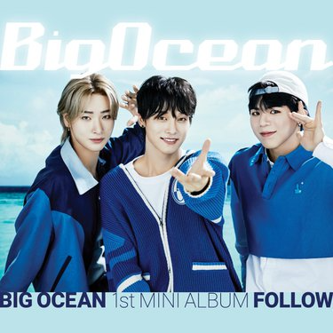 Big Ocean – Follow Zip Download